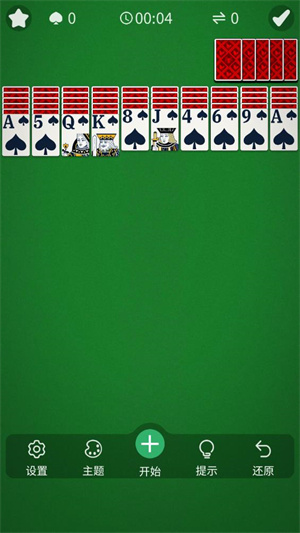 17398604685893