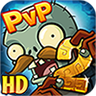 pvz2ʧ֮ϰ汾