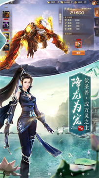 云梦情缘 第1张图