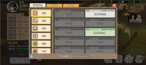 йʽҳ 7ͼ
