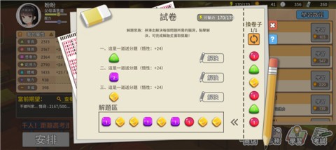йʽҳ 9ͼ