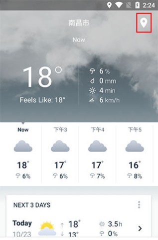 WeatherPro 1ͼ