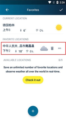 WeatherPro 3ͼ