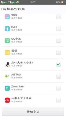 mt 2ͼ