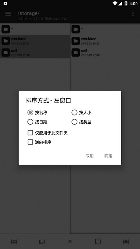 17395037812314
