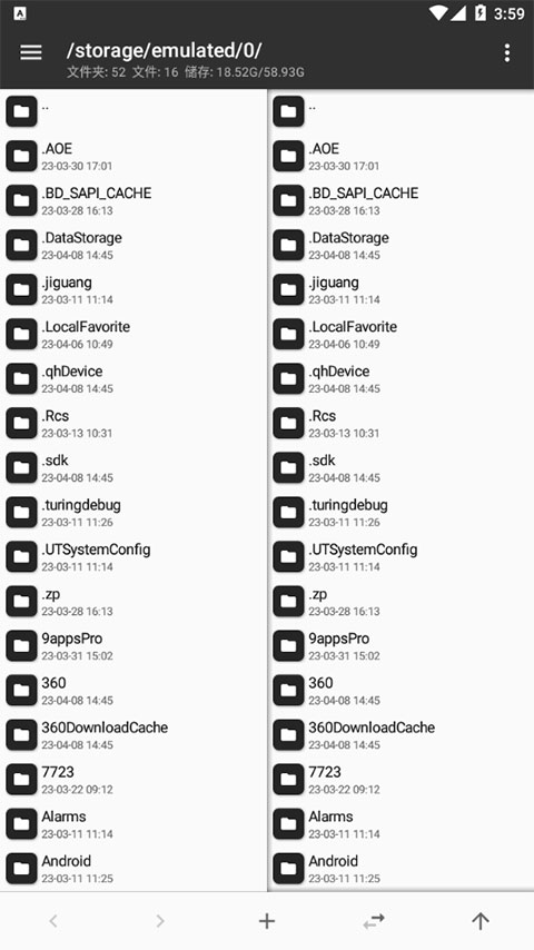 17395037819397