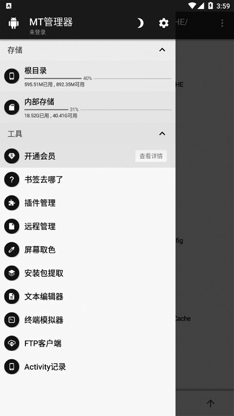 17395037813091