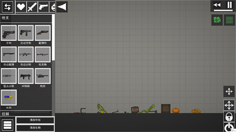 ֳӢİ棨Melon Sandbox 10ͼ