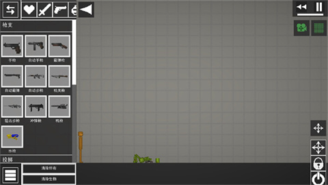ֳӢİ棨Melon Sandbox 7ͼ