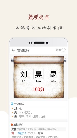ʦ 1ͼ