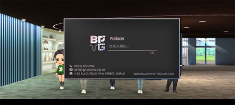 īBLACKPINK THE GAMEװ 3ͼ
