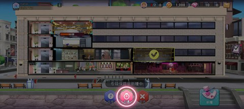 īBLACKPINK THE GAMEװ 8ͼ