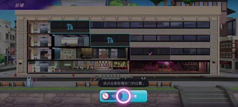 īBLACKPINK THE GAMEװ 7ͼ