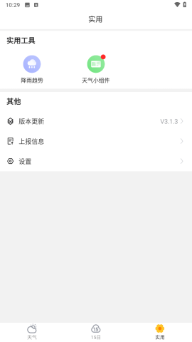 ˳ 6ͼ