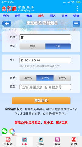 ڱ 2ͼ