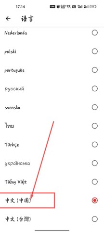 ilovepdf 8ͼ
