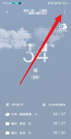 С 8ͼ