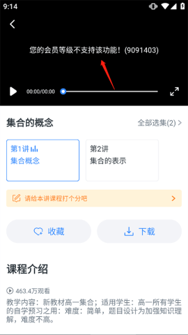 ѧeͨпγ 3ͼ