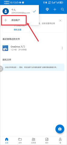 ΢ 2ͼ
