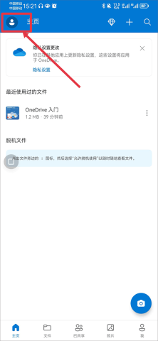 ΢ 1ͼ