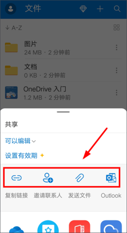 ΢ 8ͼ