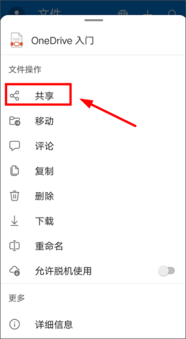΢ 7ͼ