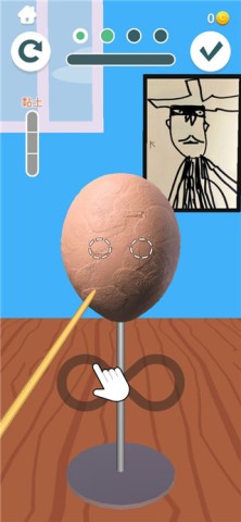 ̴ʦ 2ͼ