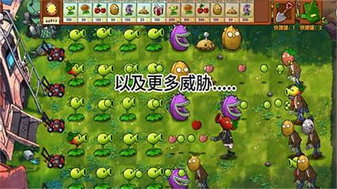 17399515717388