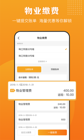 17399342808603