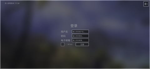 ǣHex of Steel 4ͼ
