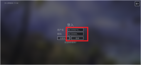 ǣHex of Steel 5ͼ