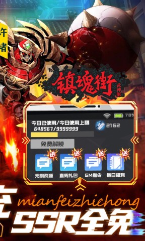 17399346831457
