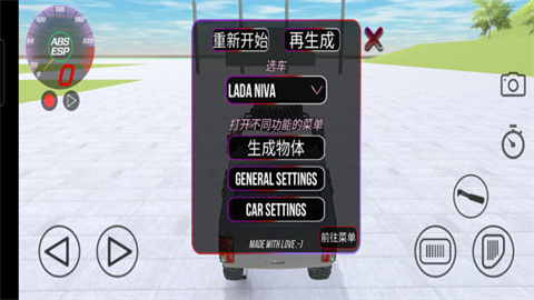 17399571199961