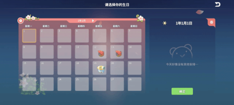 ʱ 5ͼ