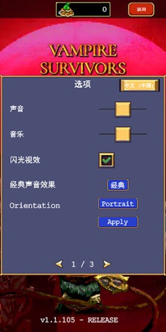 ѪҴ 4ͼ