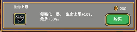 ѪҴ 7ͼ