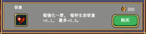 ѪҴ 8ͼ