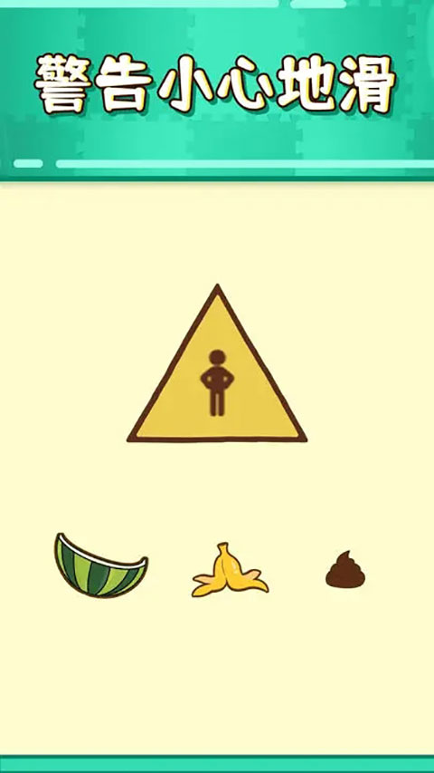 17399328272361