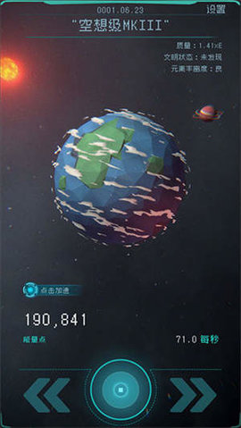 17397844969383