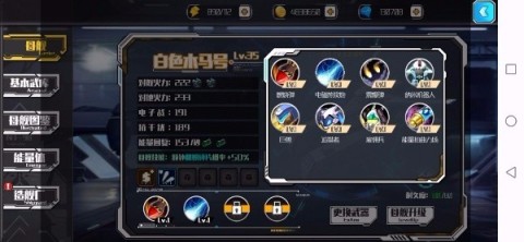 17399535426081