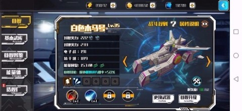 17399535414578
