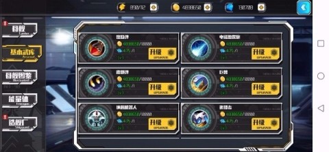 17399535435609