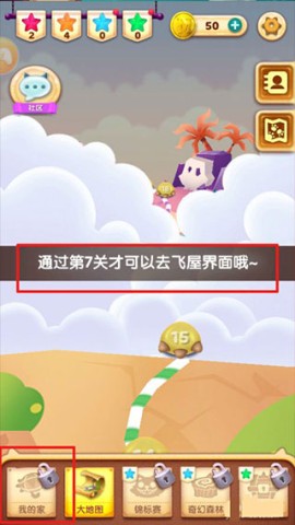  6ͼ