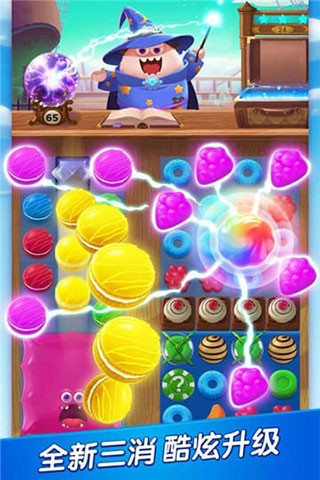 17399536244550