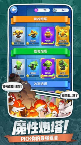 17399536322381