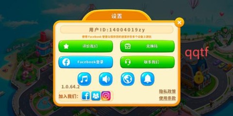 ֮ãCooking Journey 2ͼ