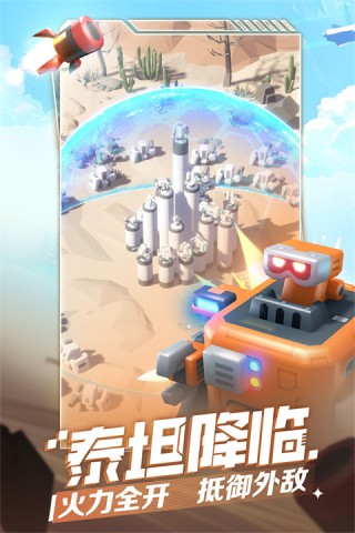 17399618171044