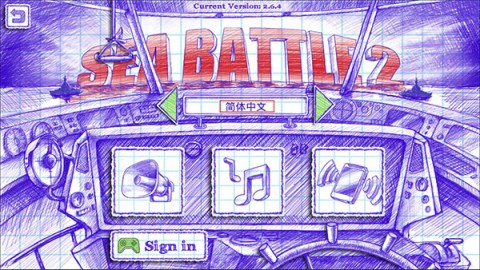 ս2Sea Battle 2 4ͼ