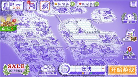 ս2Sea Battle 2 5ͼ