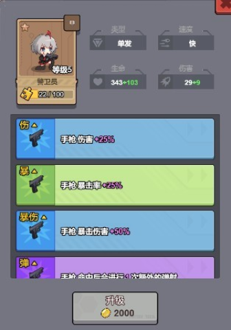 17399537896559